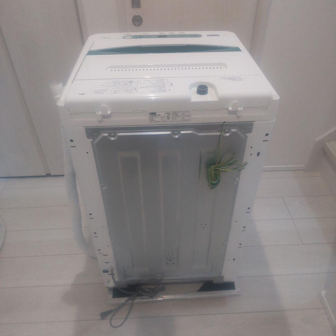 ヤマダ電機 2ドア冷蔵庫 洗濯機 2020年 セット販売 一人暮らし 単身者向け