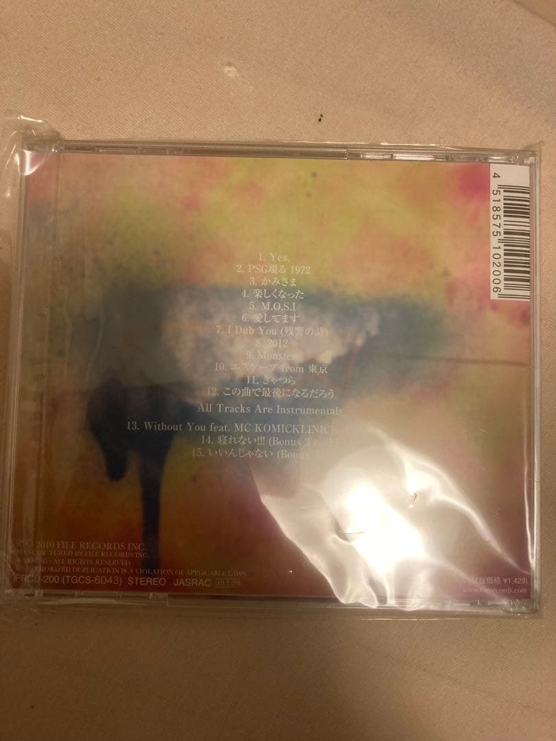 PSG DAVID インスト(未開封)