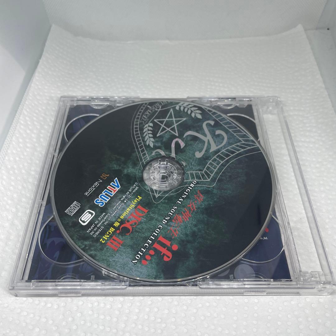 「真・女神転生 if...」オリジナルサウンドトラック