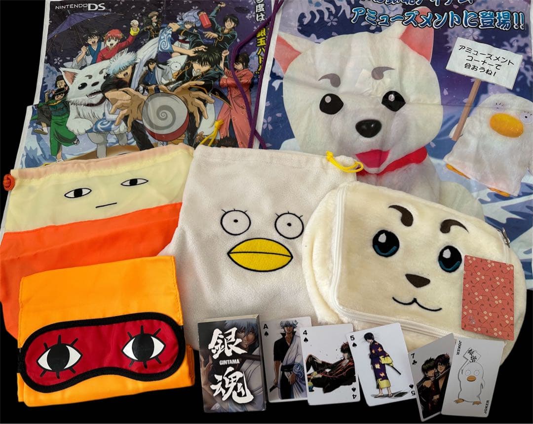 銀魂 グッズ まとめ売り CDDVD 当時品 限定品 特典 未使用品 ちびボイス