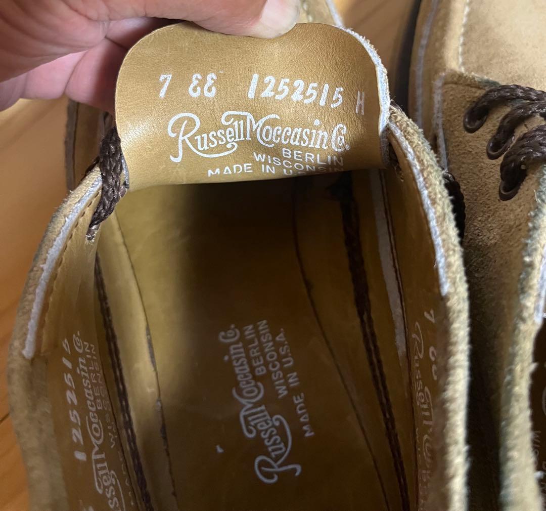 靴 Russell Moccasin S200-27W