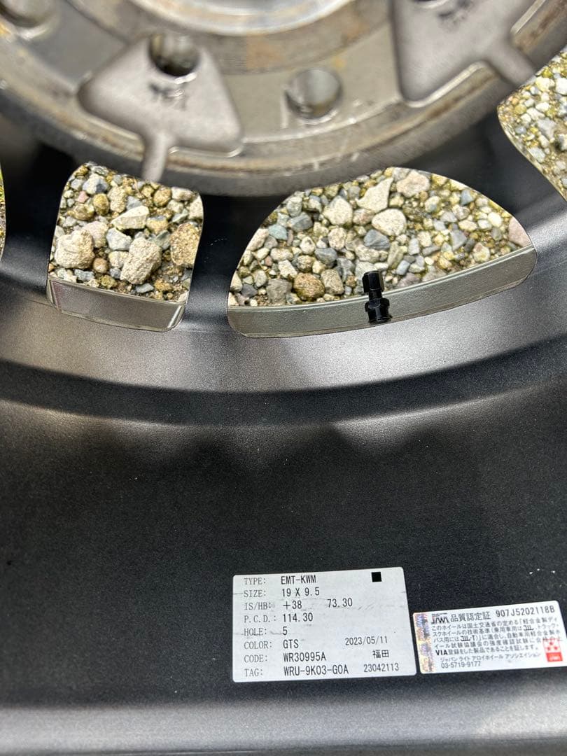 WORK EMOTION CR kiwami4本タイヤセット