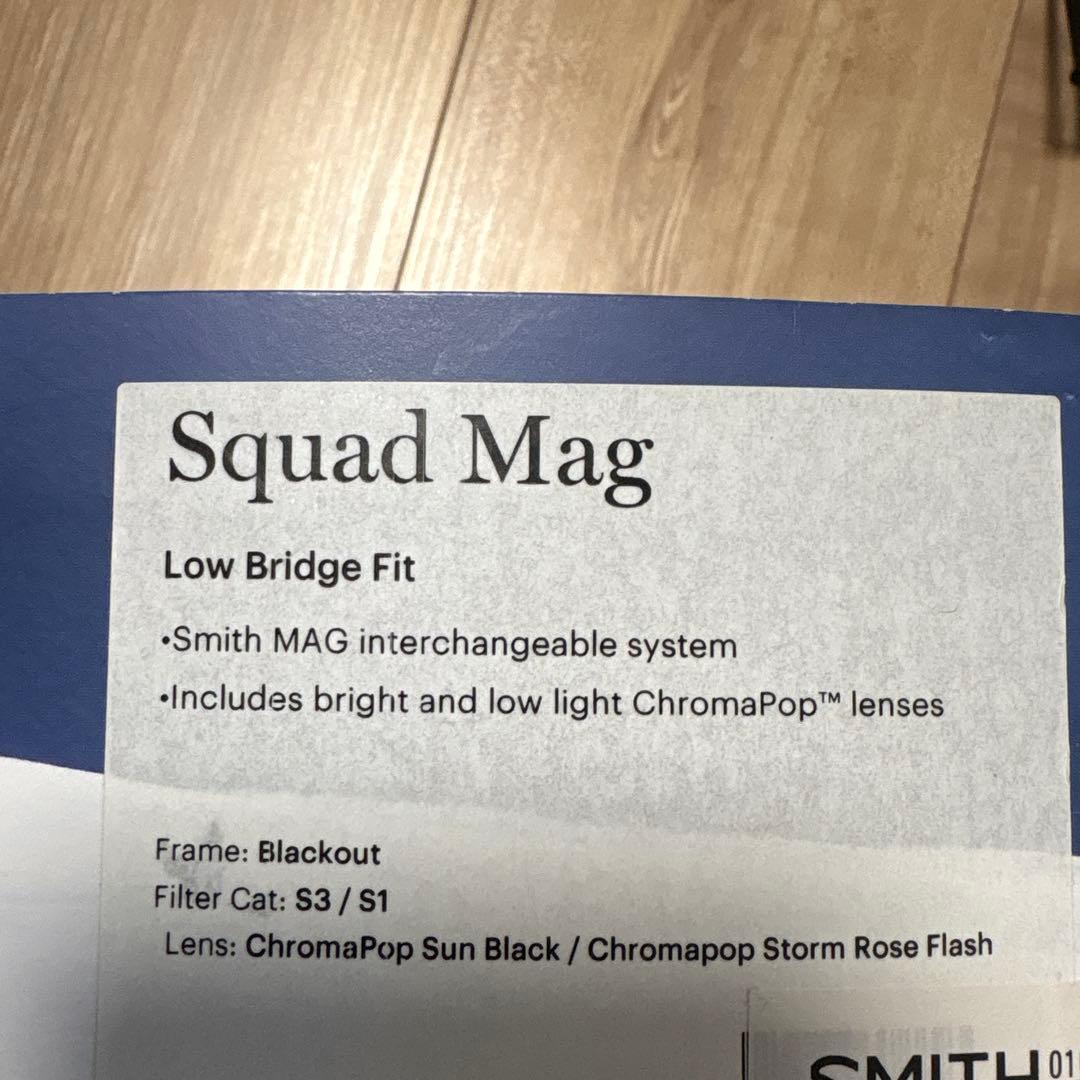 かとぱん　SMITH SQUAD MAG ChromaPop ゴーグル