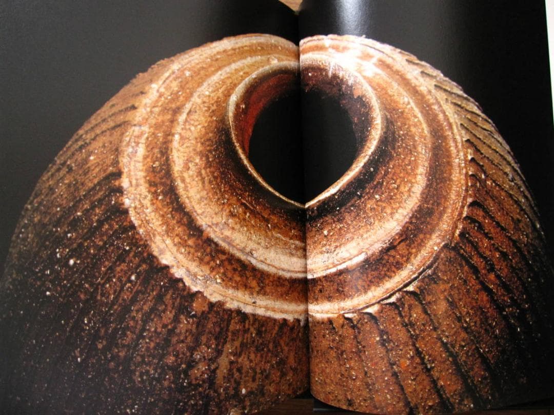 備前　土と炎の輝き　人間国宝 : 伊勢崎淳　直筆サイン入り　限定1000部