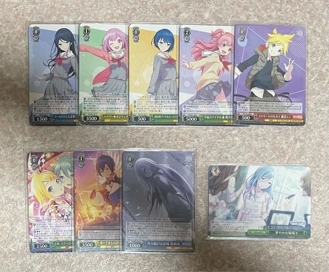 プロセカ　まとめ売り　写真6枚