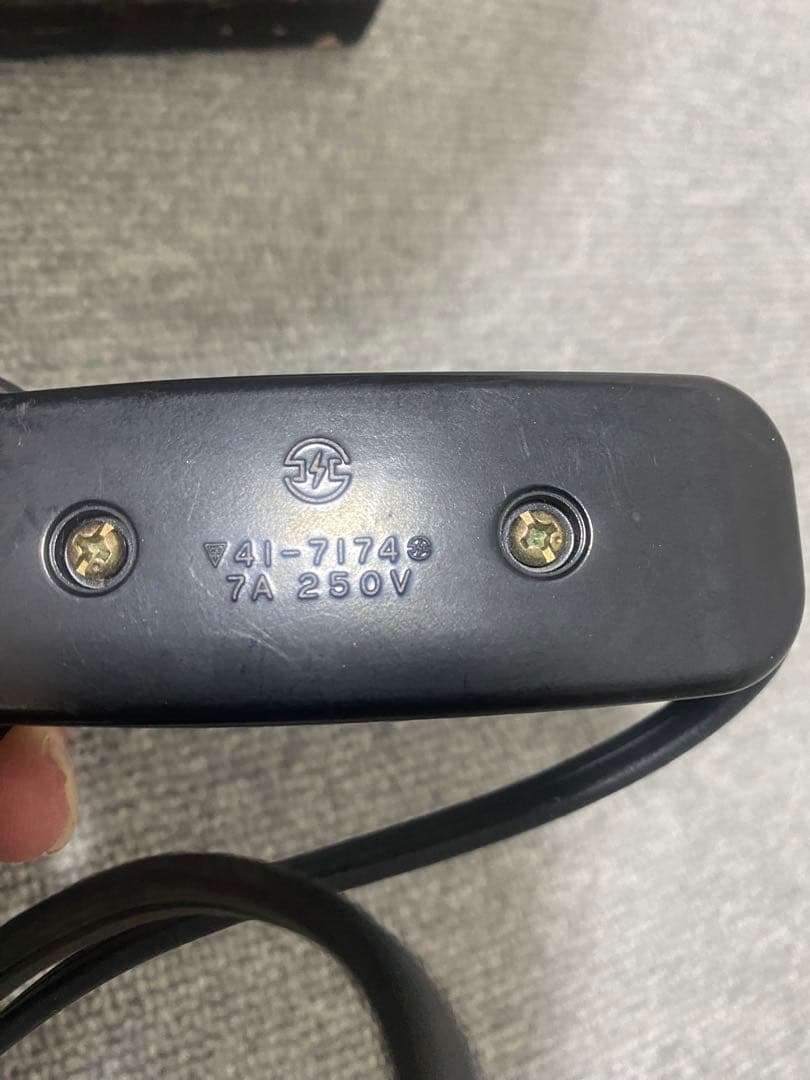 創巧野々田 風炉型電熱器とあじろ鉄 茶釜 セット