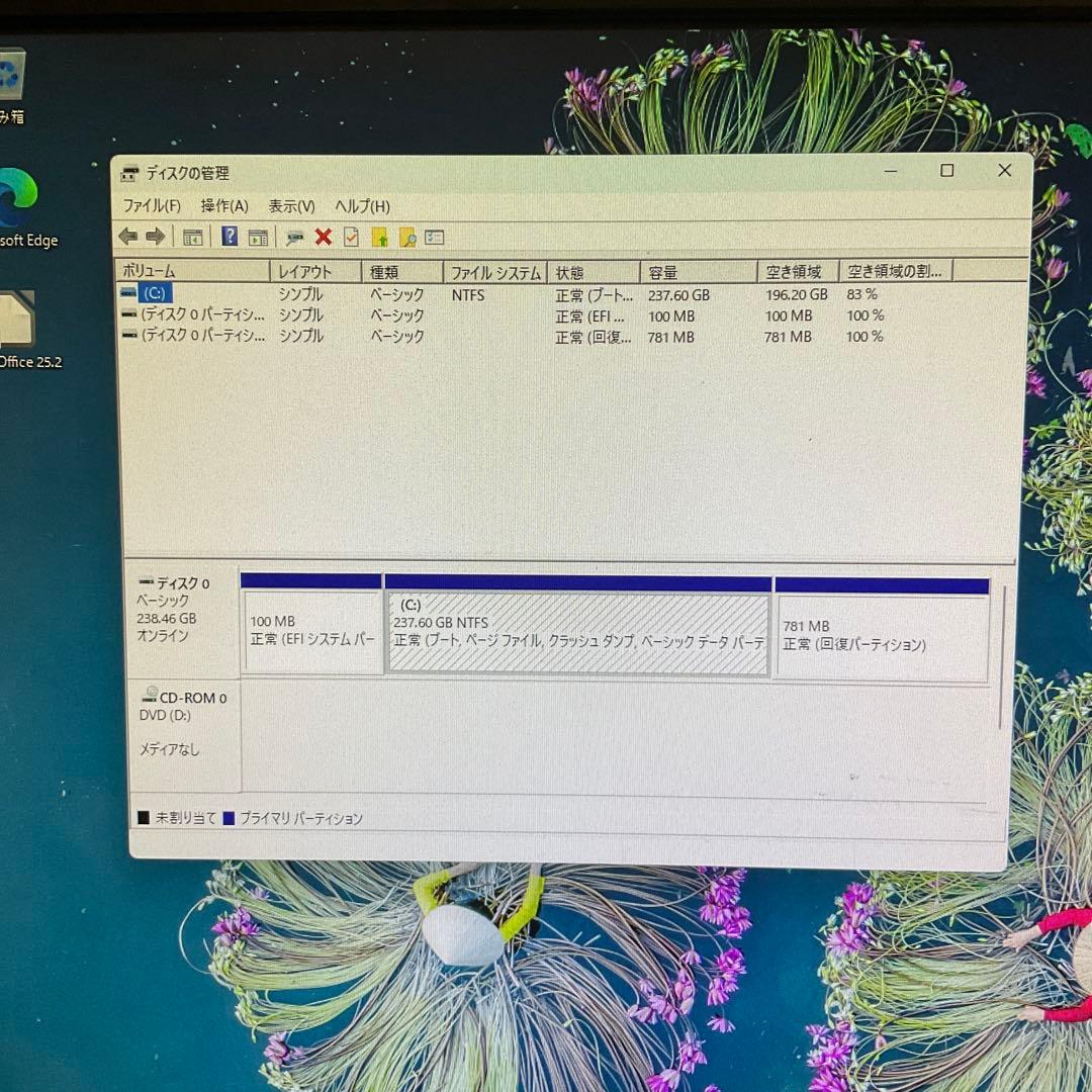 Corei5第10世代/デスクトップパソコン/‎EsprimoD7010/pc