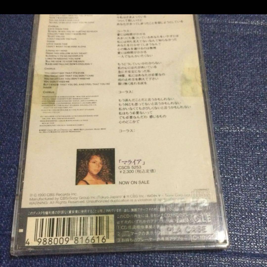 MARIAH CAREY マライア キャリー 8センチ8cmシングル洋楽CD