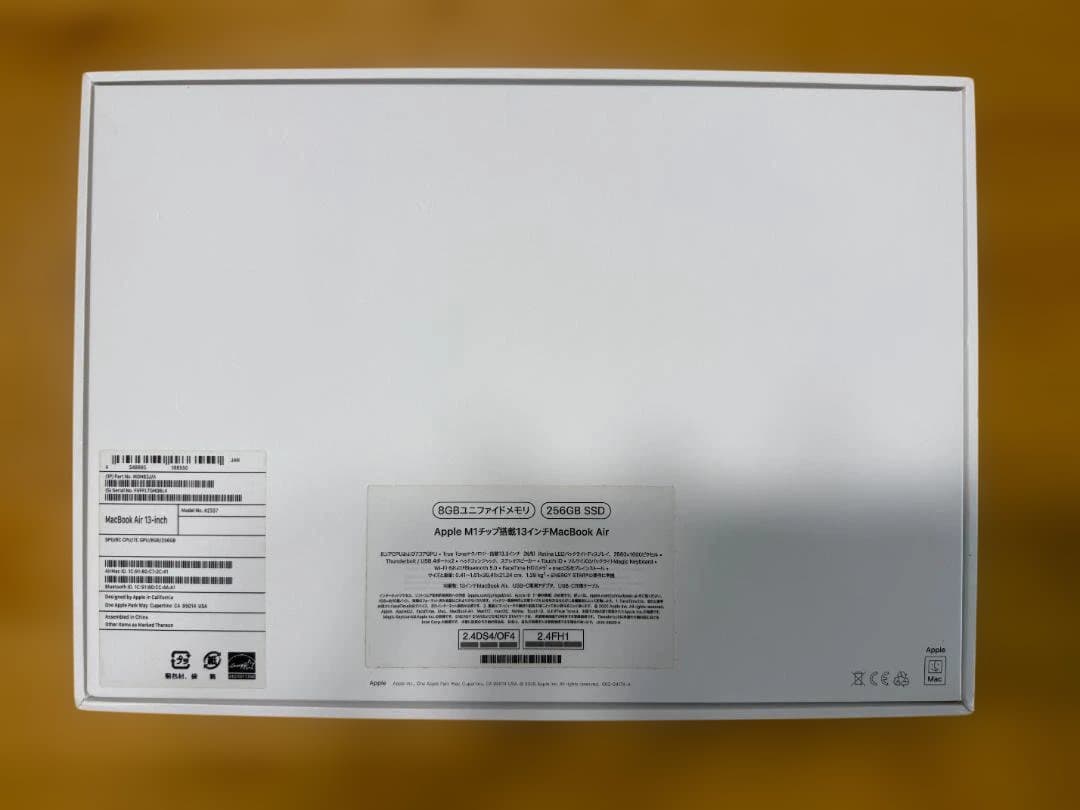 MacBook Air 13インチ M1 8GBメモリ SSD 256GB