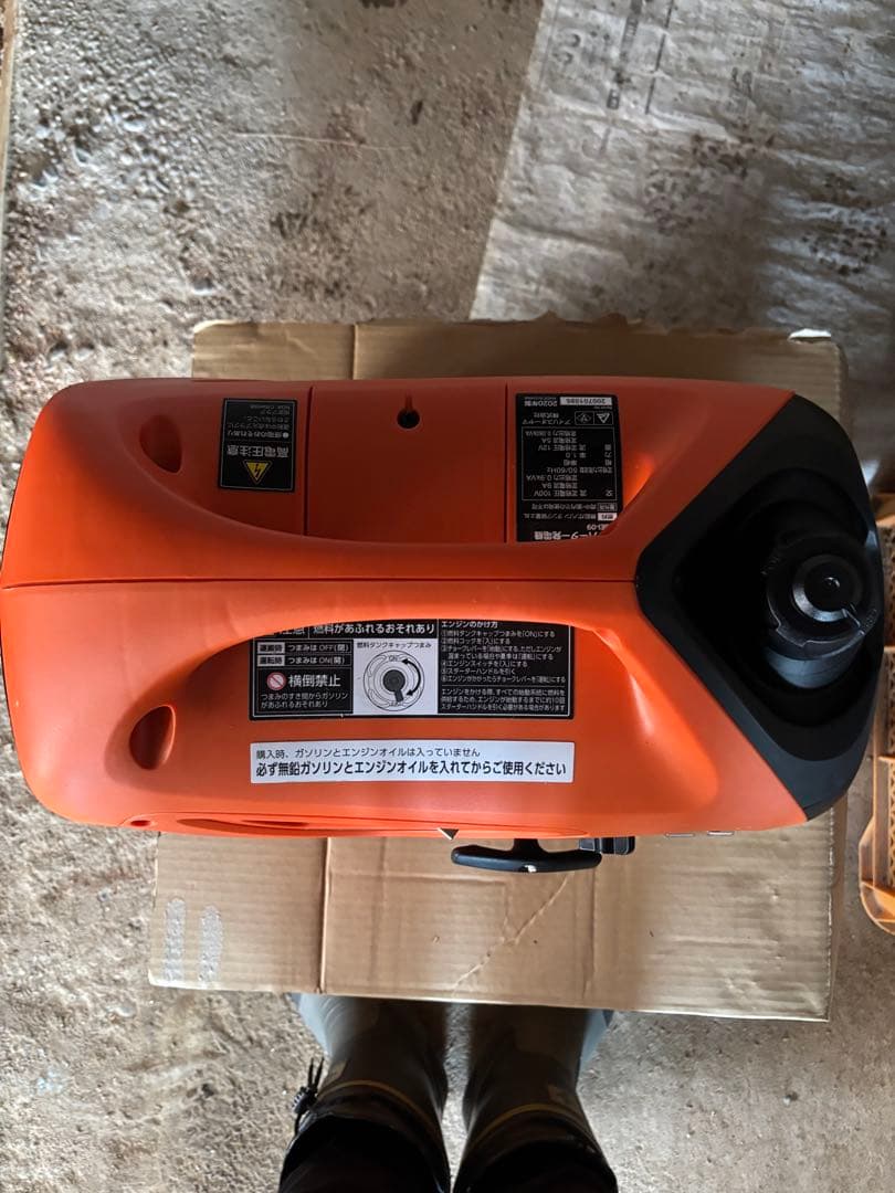 【極美品】アイリスオーヤマ インバーター発電機 IGG-900動作確認済災害対策