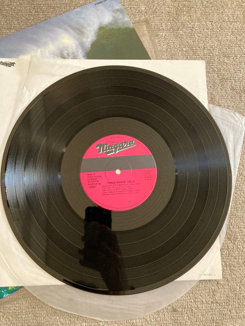 多羅尾伴内楽団　レコード 2枚セット