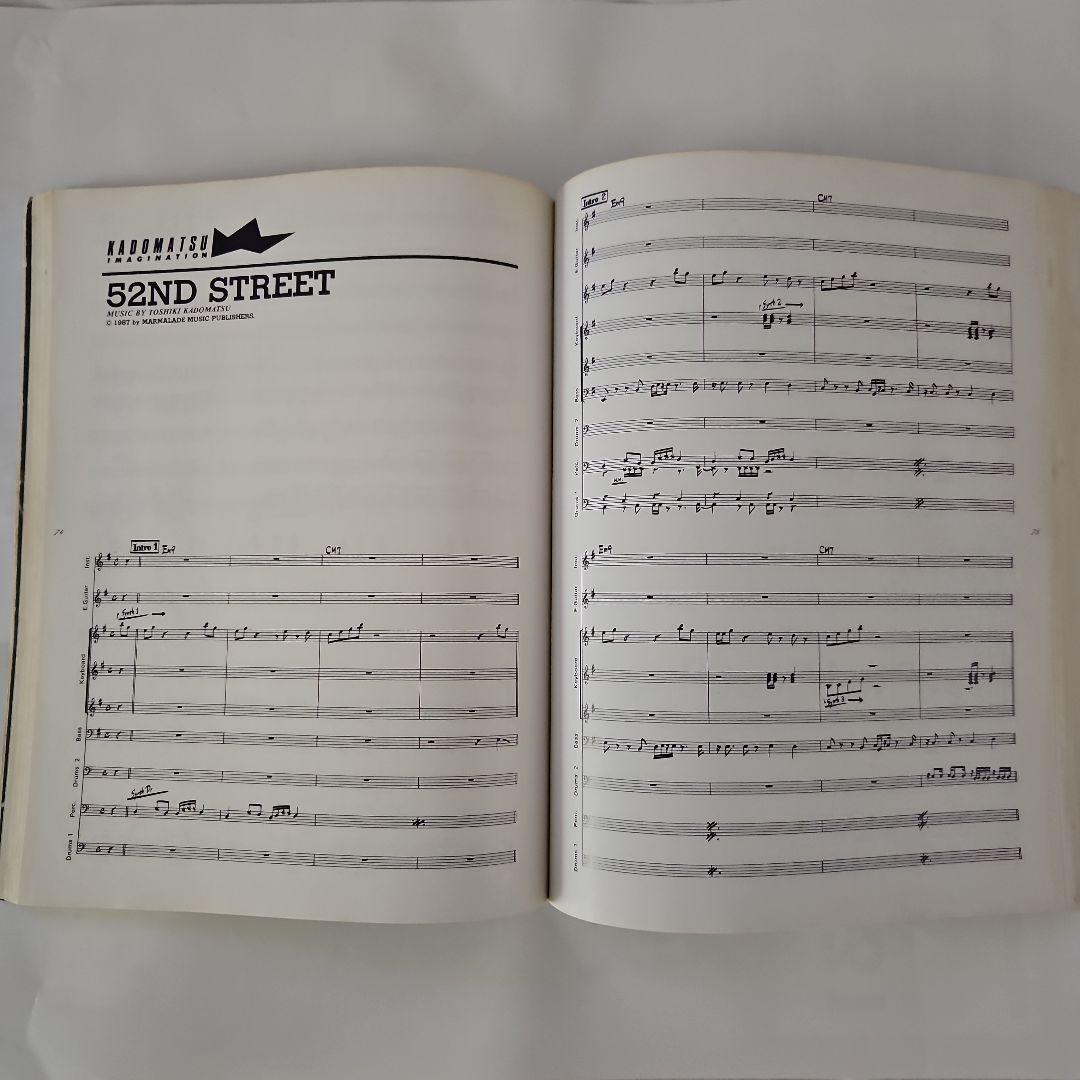 【中古】バンドスコア 角松敏生 シーイズ アレディ Sea Is a Lady