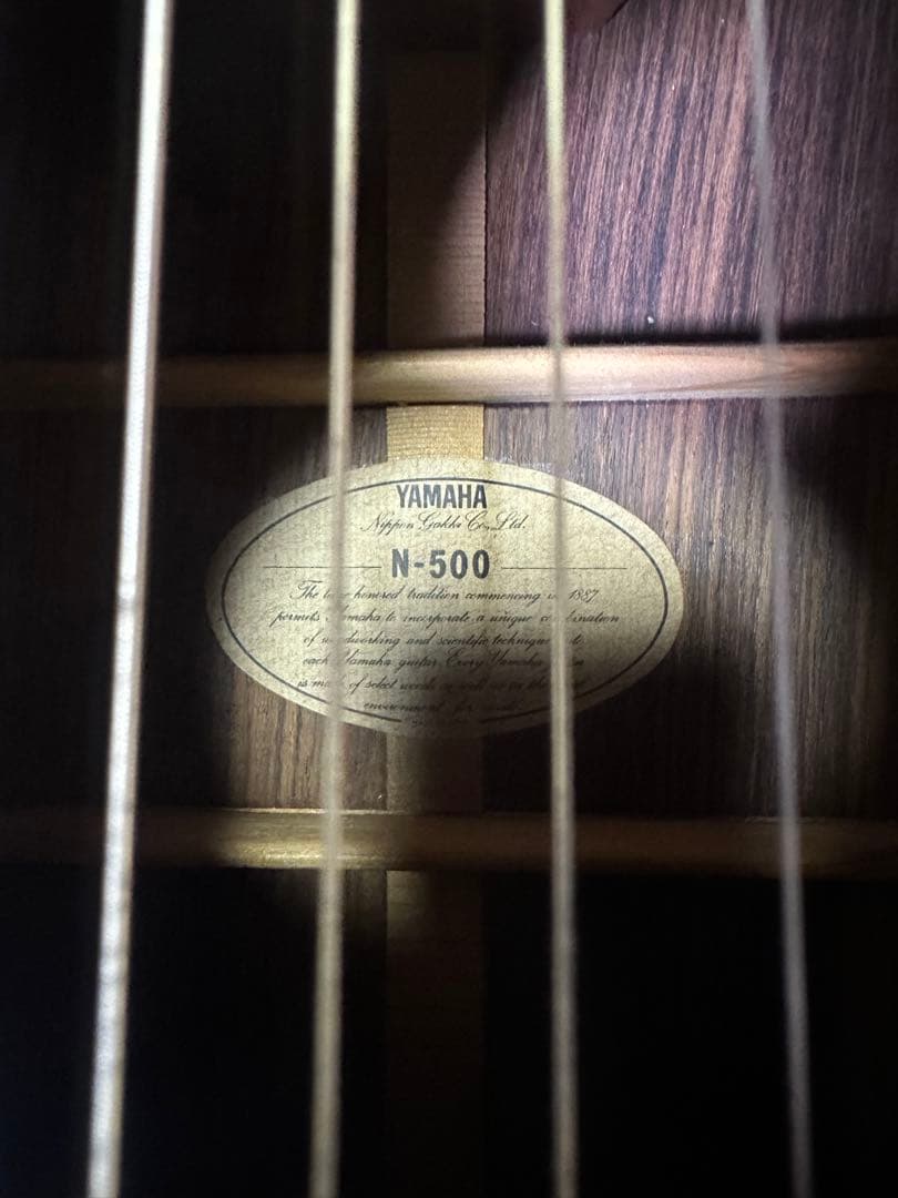 YAMAHA アコースティックギター N-500 中島みゆきモデル