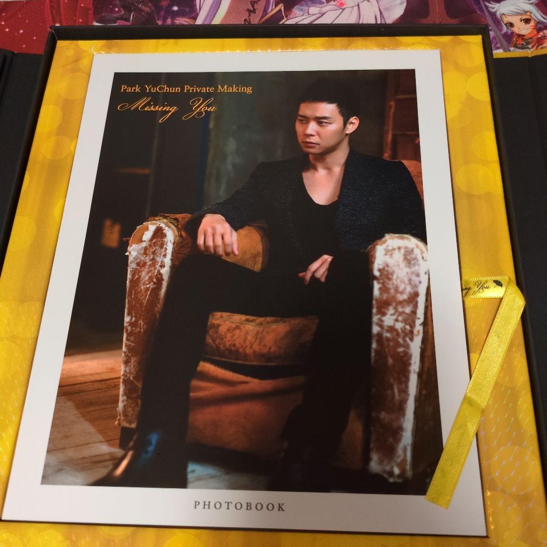 パク・ユチョン Private Making Missing You