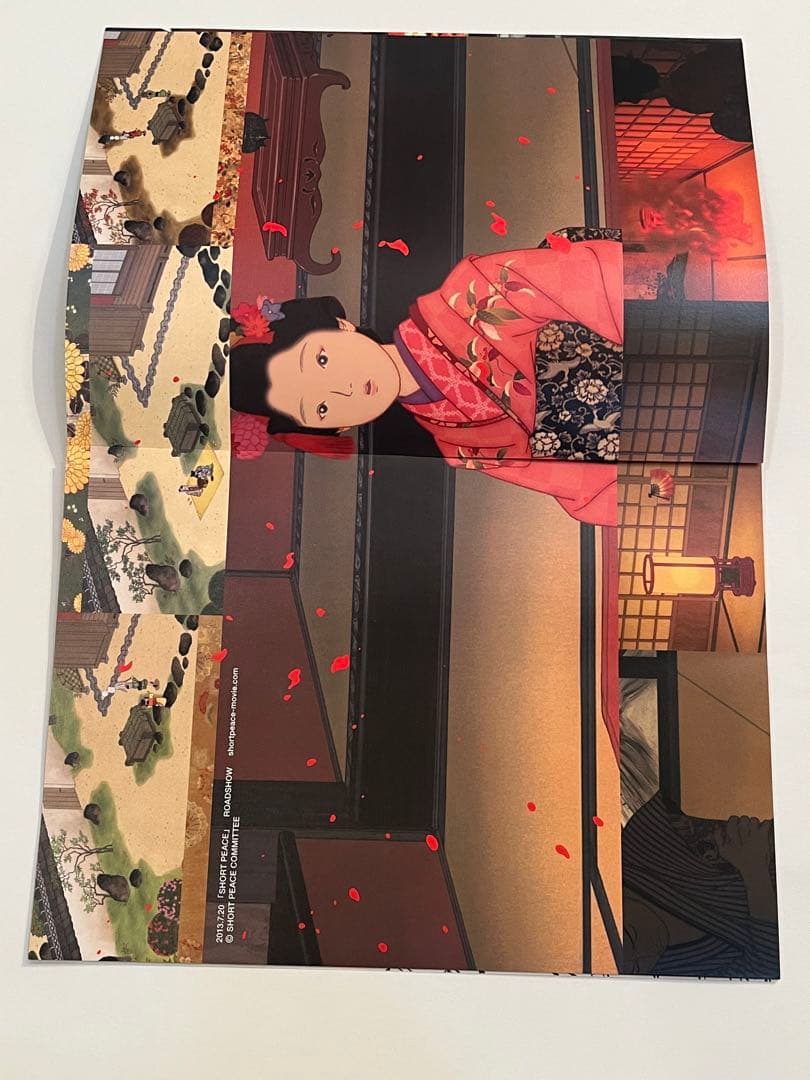 希少　非売品　コムデギャルソン　大友克洋　3冊　カタログ　SIX ①