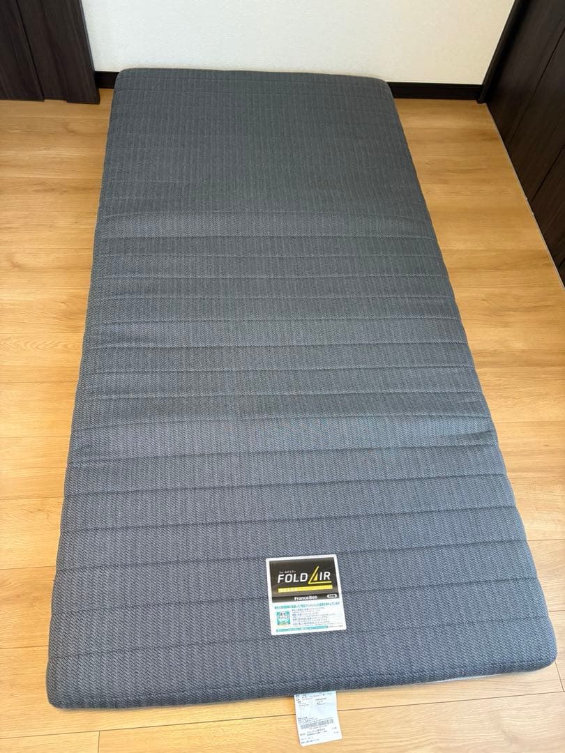 フランスベッド 折りたたみマットレス シングル 11cm 「FD-W01」