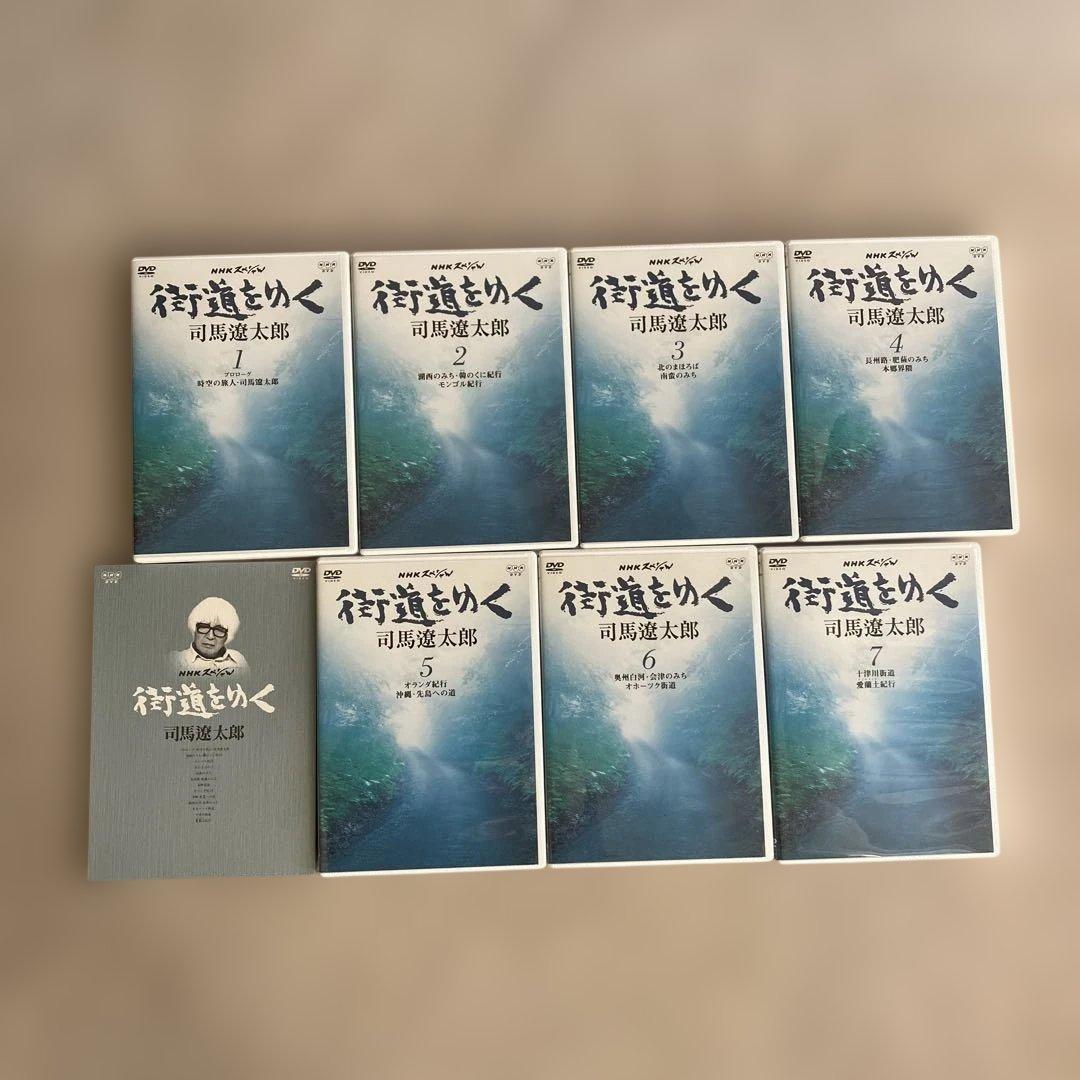 街道をゆく 司馬遼太郎　DVD 1-7巻セット