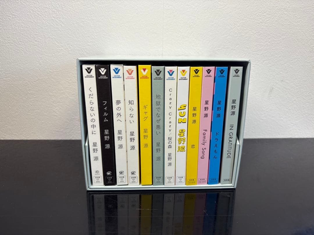 星野源 CDセット Single box gratitude