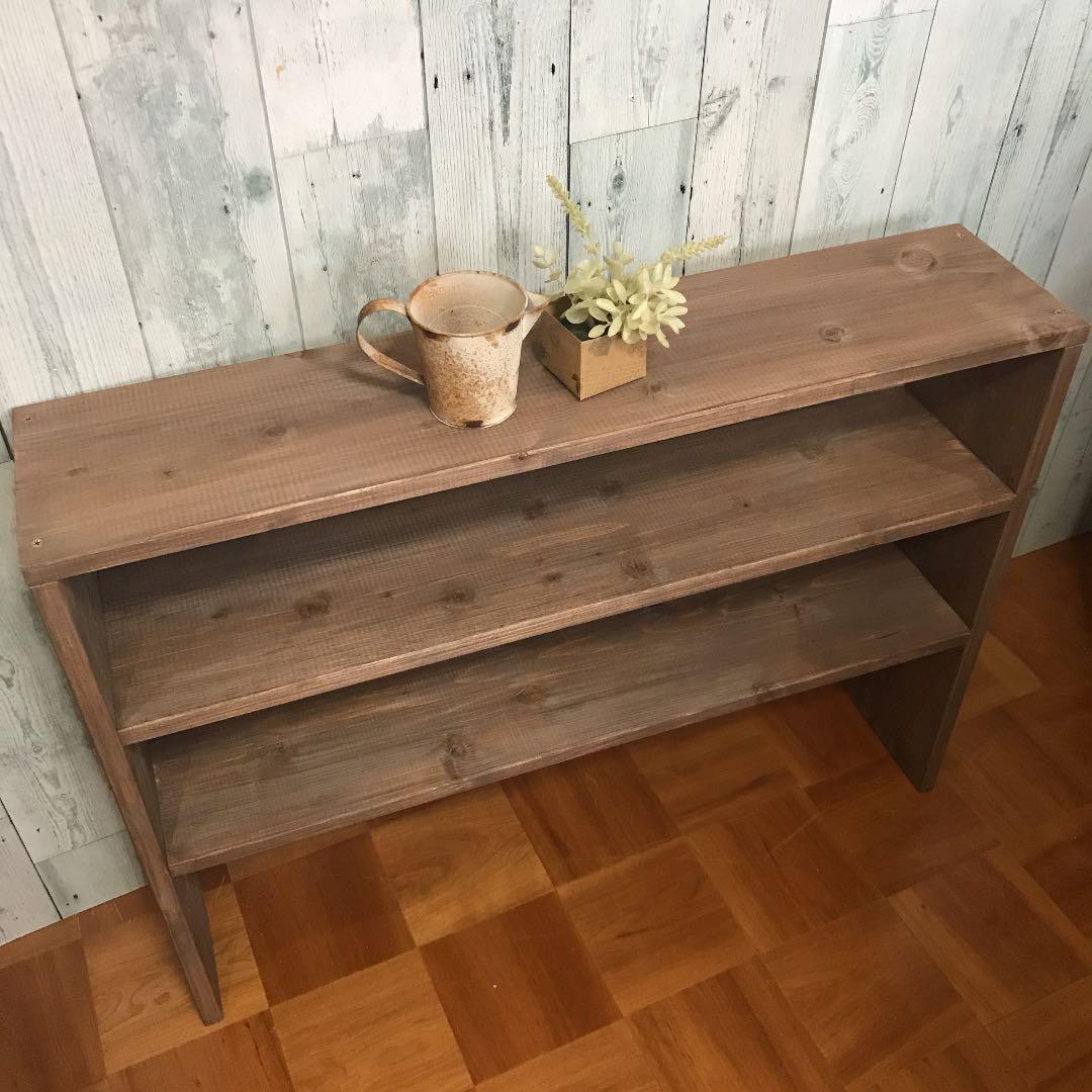 シェルフ 幅78cm パイン集成材