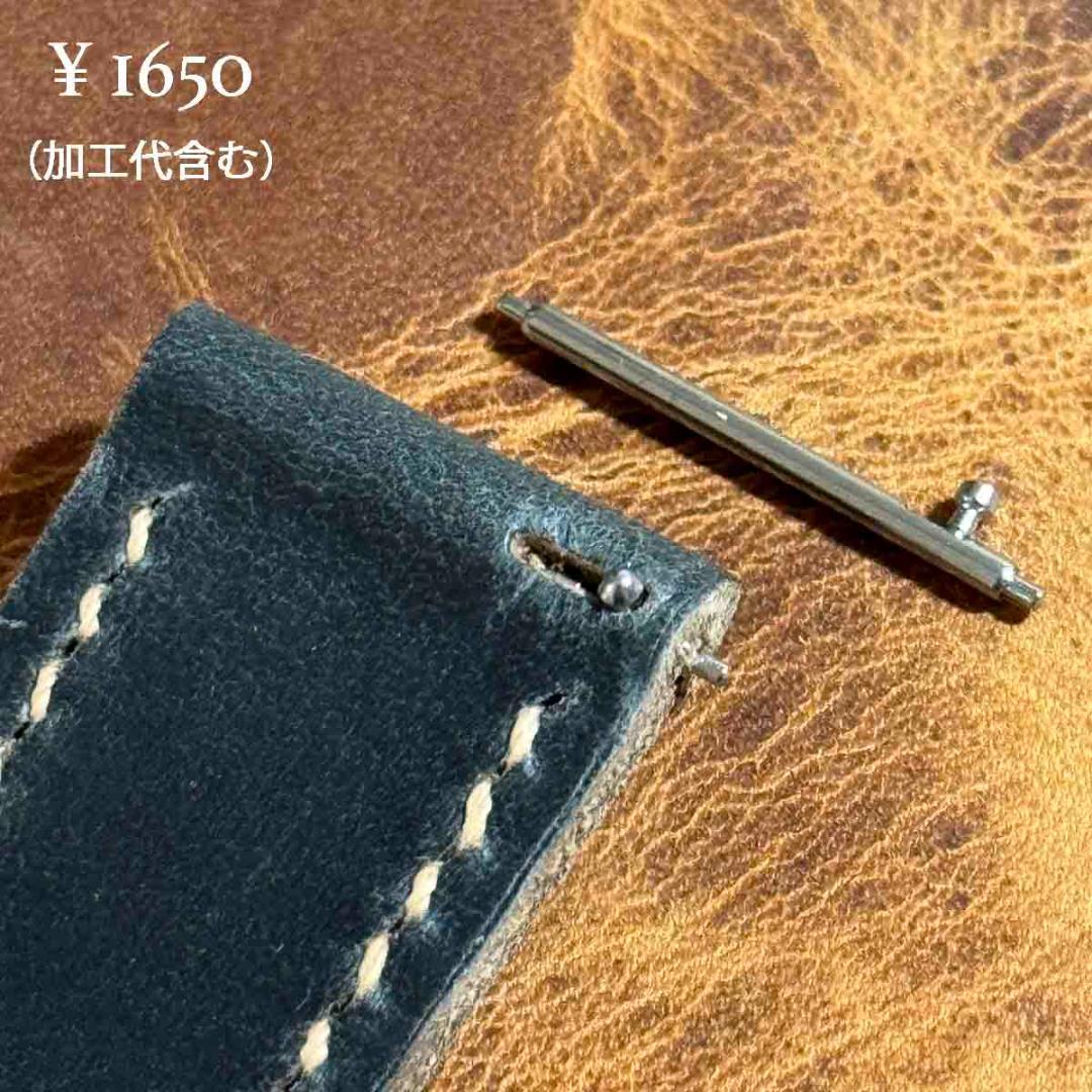 cro-1972 オプション込クロコダイル 腕時計ベルト グレー ラグ幅24mm