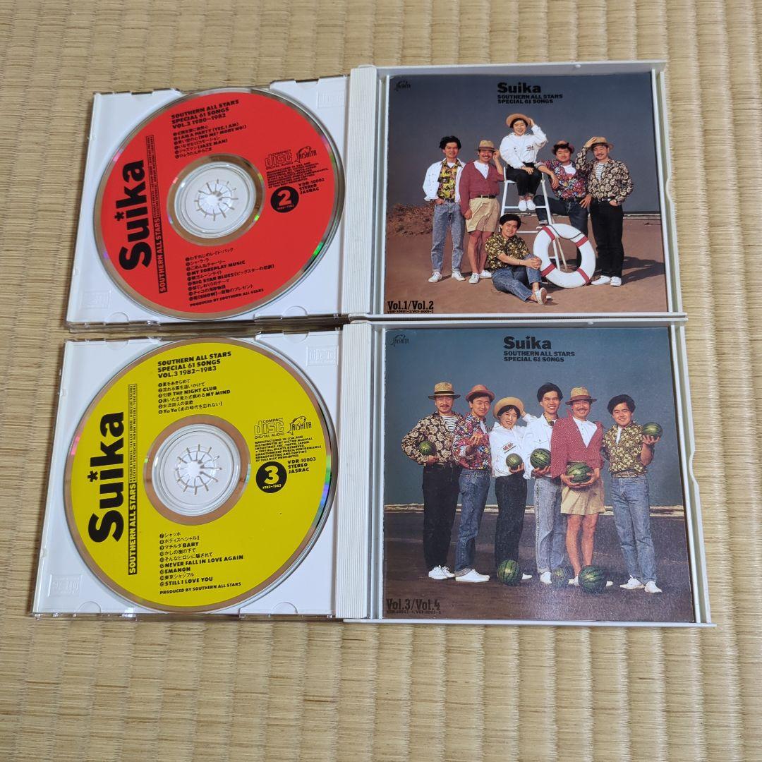 Southern All Stars Suika 4枚組
