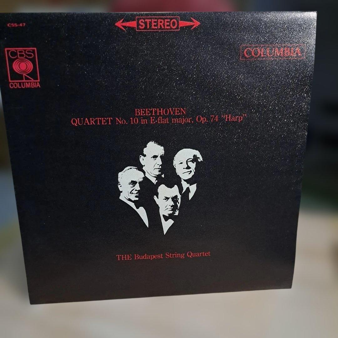 洋楽 BEETHOVEN THE STRING QUARTETS
