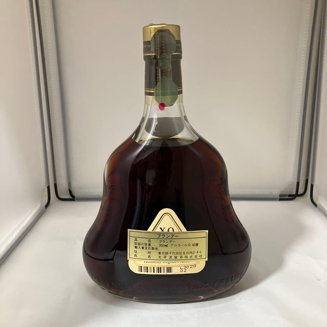 【未開封】　Hennessy XO コニャック 700ml 40度