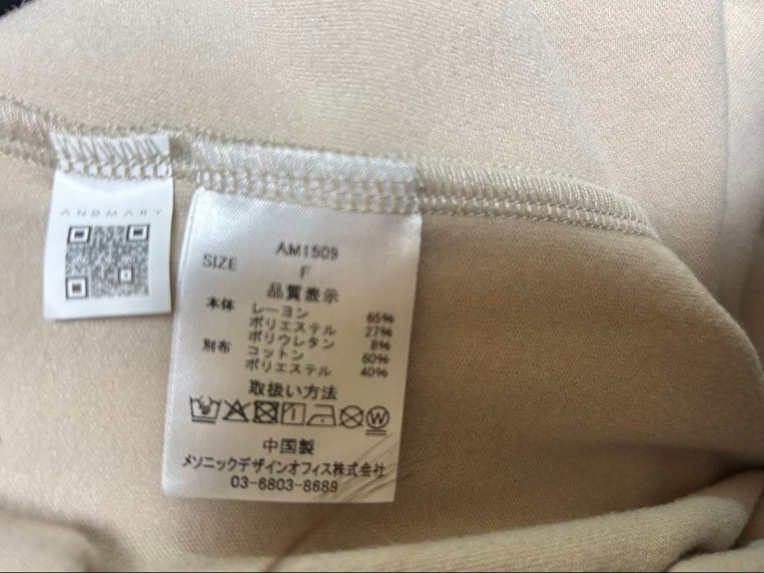 トップス andmary Ami ribbon check tops