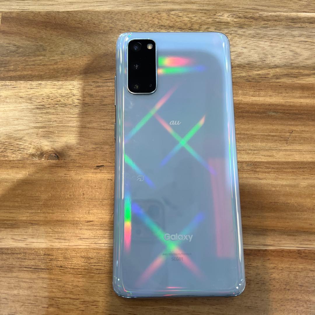 C905 au SIMフリー Galaxy S20 5G SCG01