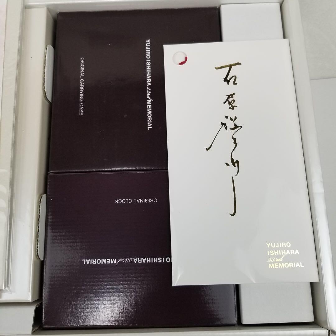 石原裕次郎２３回忌メモリアルボックス２３ｒｄ ＭＥＭＯＲIＡＬ
