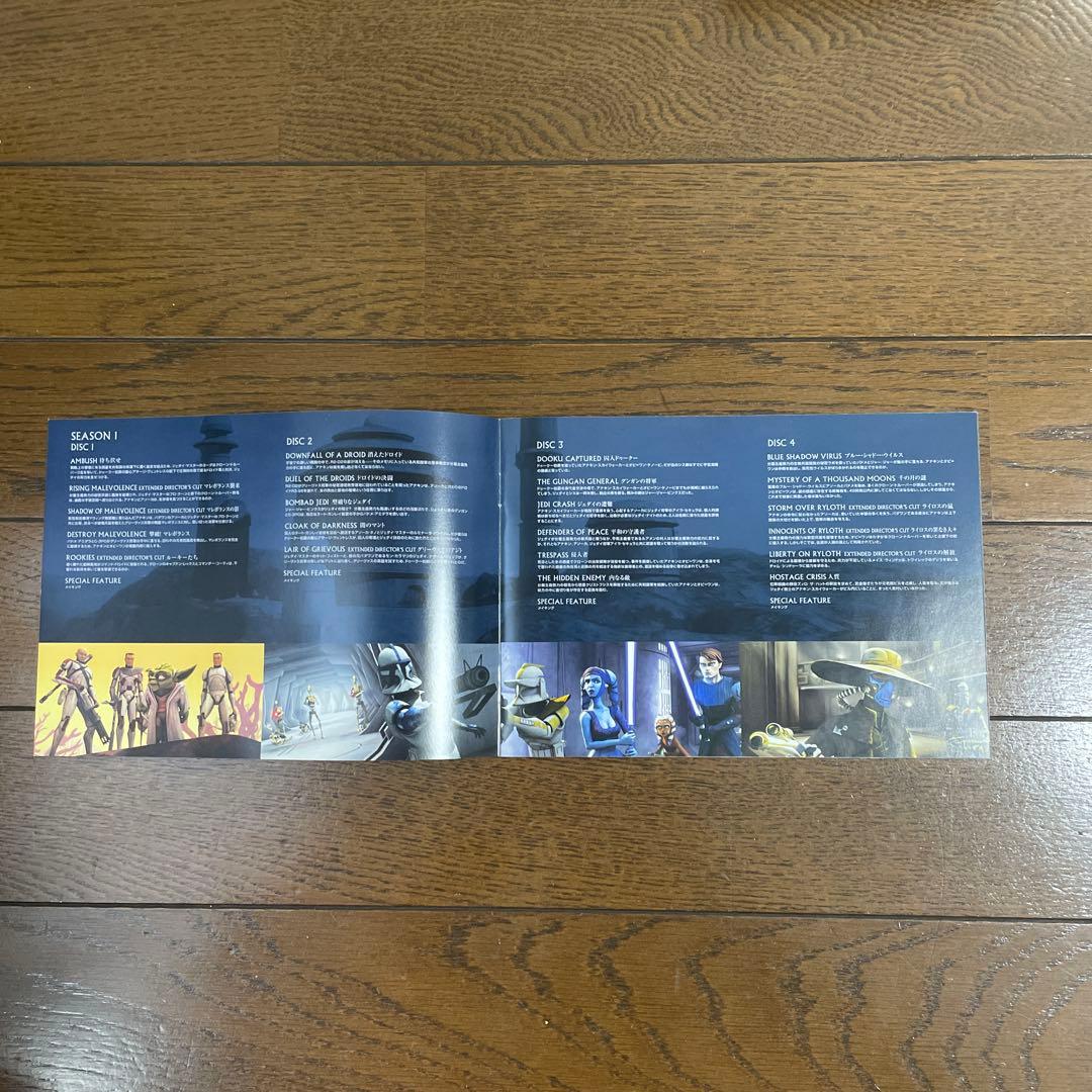 スター・ウォーズ:クローン・ウォーズ シーズン1-5 コンプリート・セット