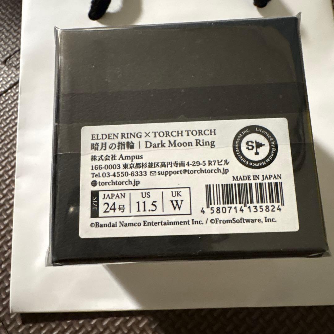 未使用品 暗月の指輪 TORCHTORCH エルデンリング 魔女ラニ 24号