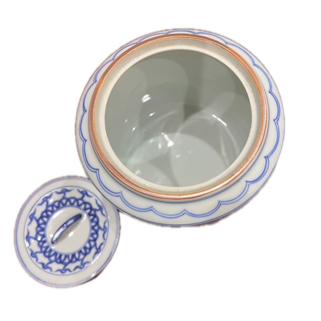 茶道具　水指　和峰