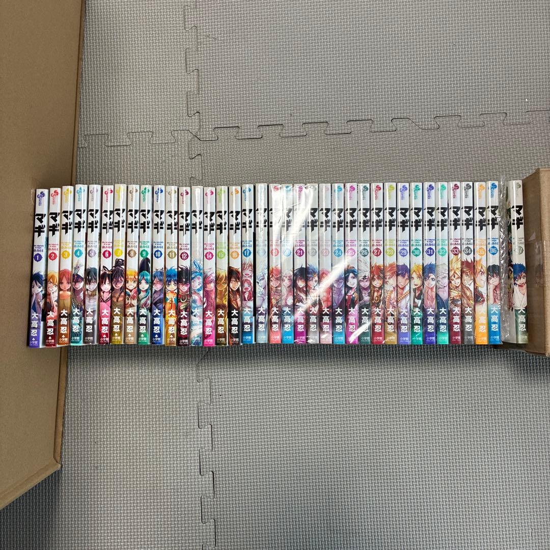 マギ①〜37巻、大高忍、少年サンデーコミックス