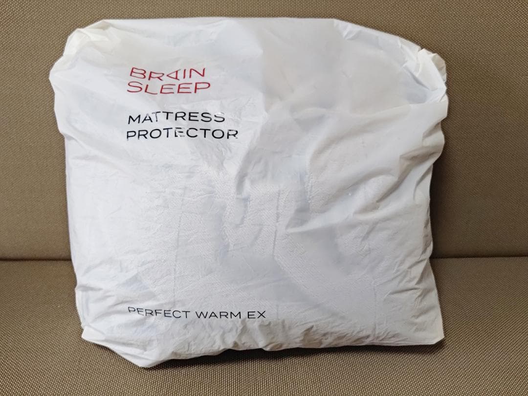 ブレインスリープ マットレスプロテクター パーフェクト ウォーム EX