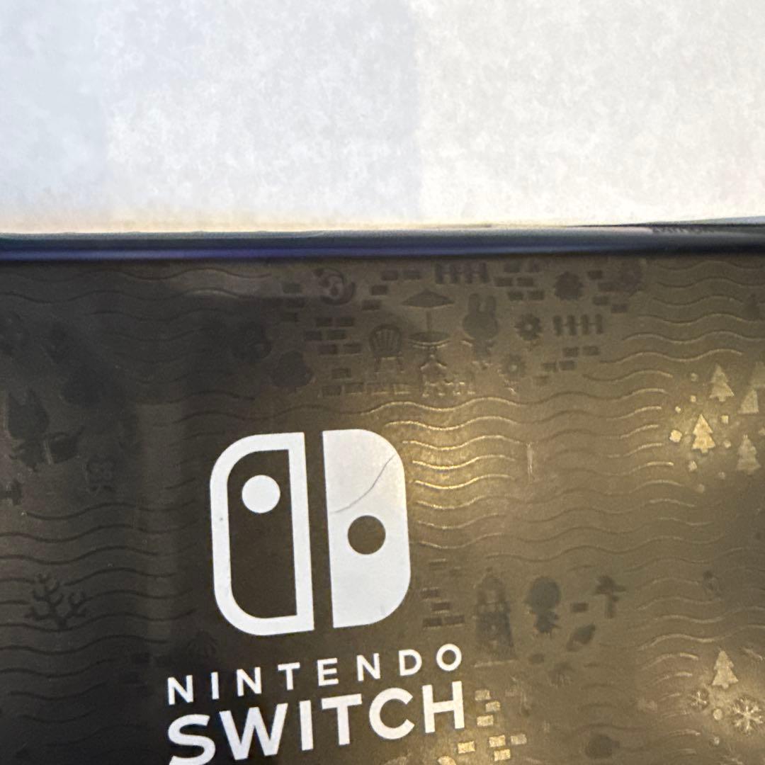本日値下げ！Nintendo Switch あつまれ どうぶつの森デザイン