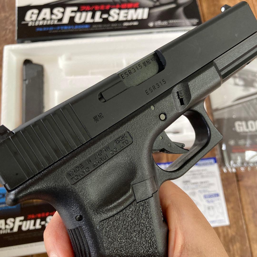 東京マルイNo44 グロック18C (フルオート)ガスブローバック ガスピストン