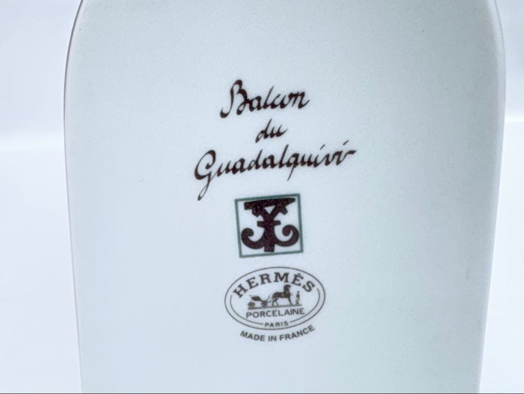 ⑬HERMES/エルメス ガダルキヴィール フラワーベース 一輪挿し