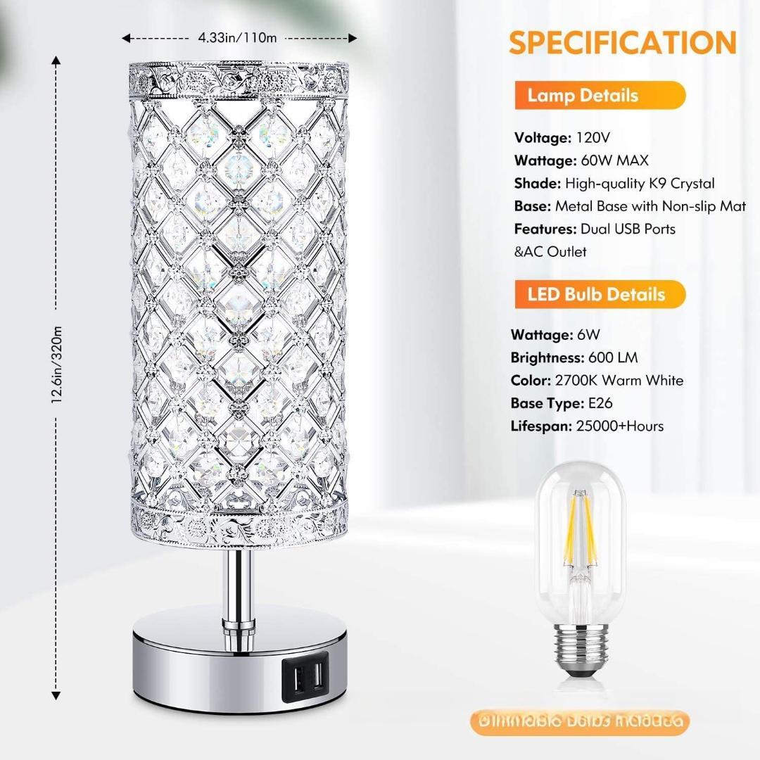 クリスタルテーブルランプ モダン USB充電ポート付き タッチ調光