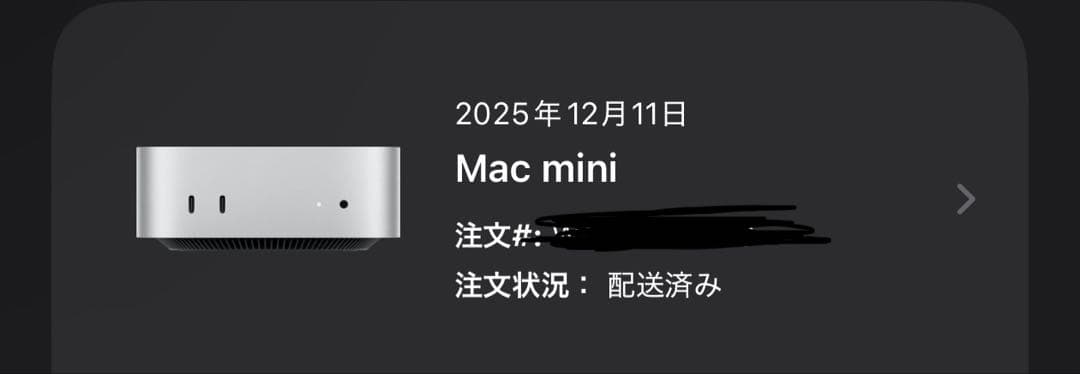 Apple M4 Mac mini 16GB 512GB美品