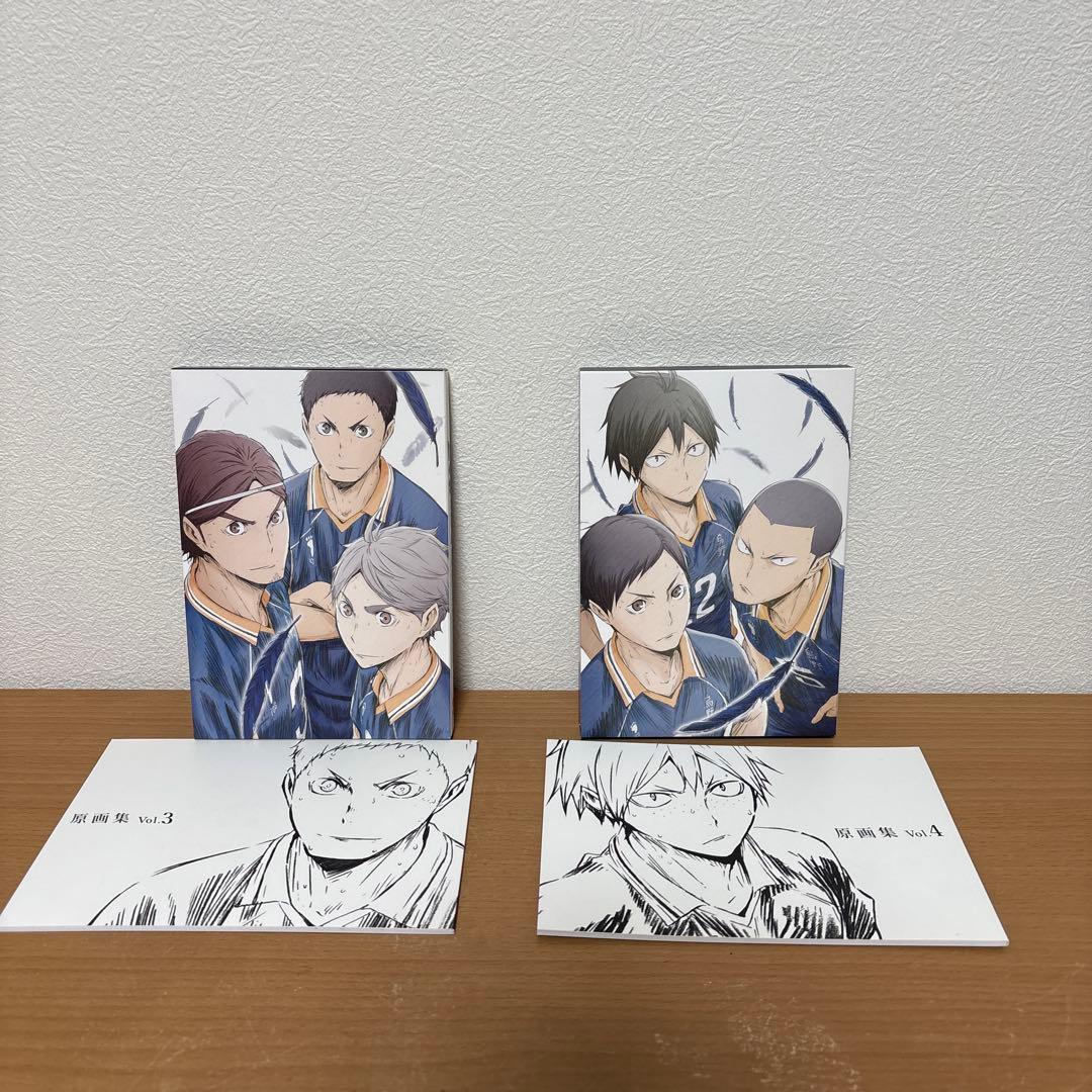 ハイキュー!!烏野高校vs白鳥沢学園高校 Blu-ray 全5巻セット BOX付