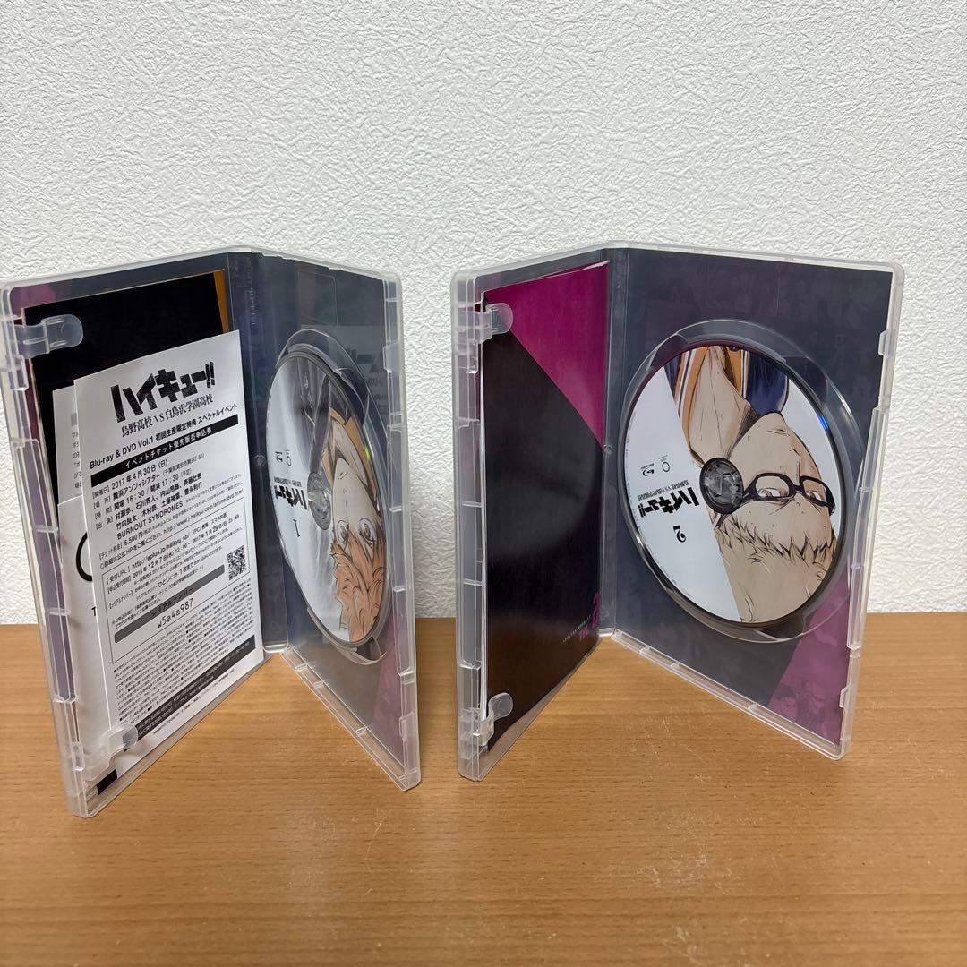 ハイキュー!!烏野高校vs白鳥沢学園高校 Blu-ray 全5巻セット BOX付