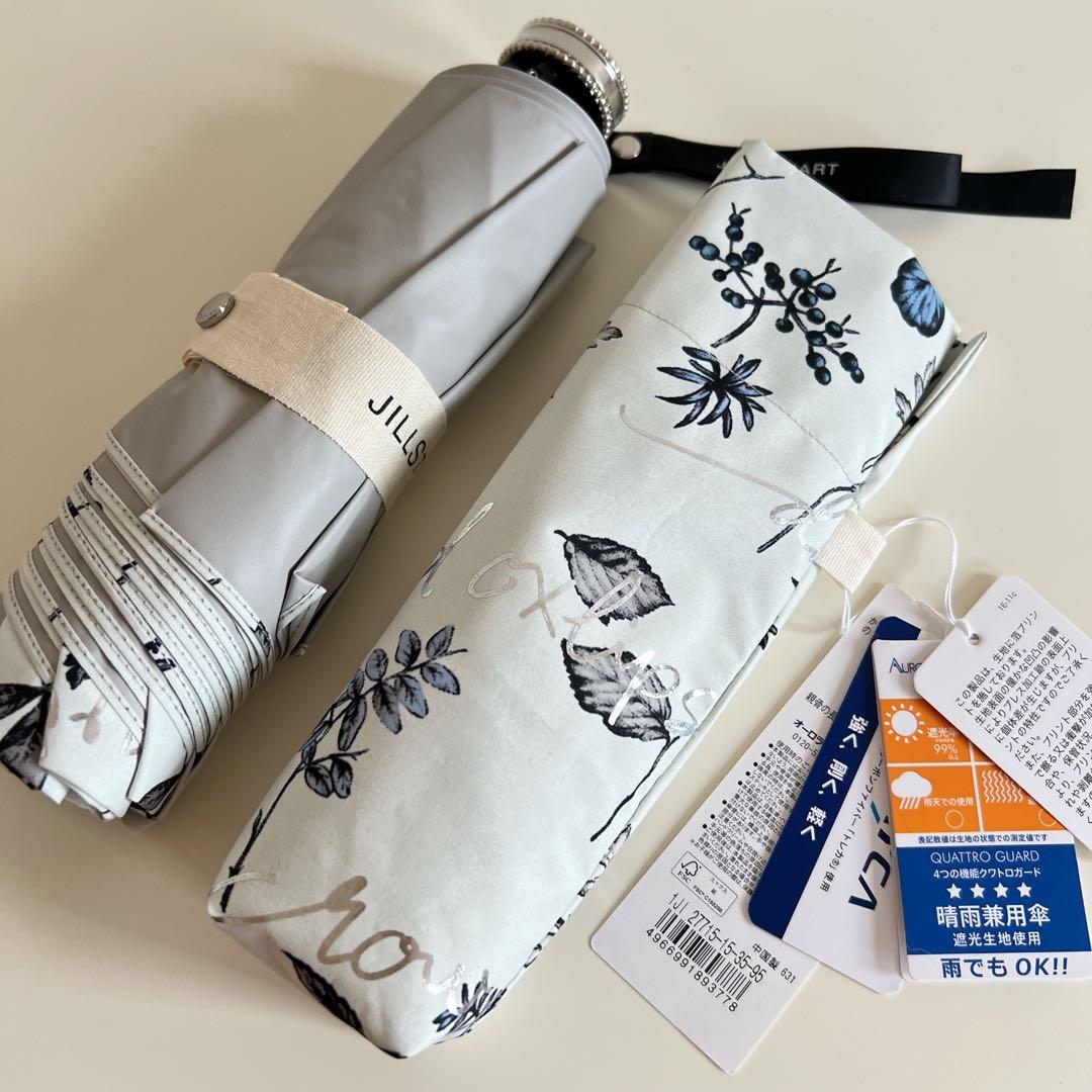 【タグ付き】JILL STUART 晴雨兼用 折り畳み傘（ボタニカル柄） 日傘
