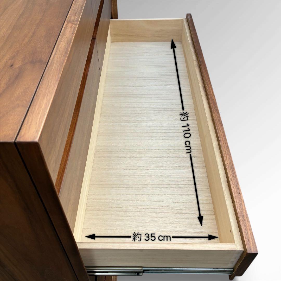 美品　IDC　大塚家具　ウォールナット　6段　チェスト　北欧　タンス