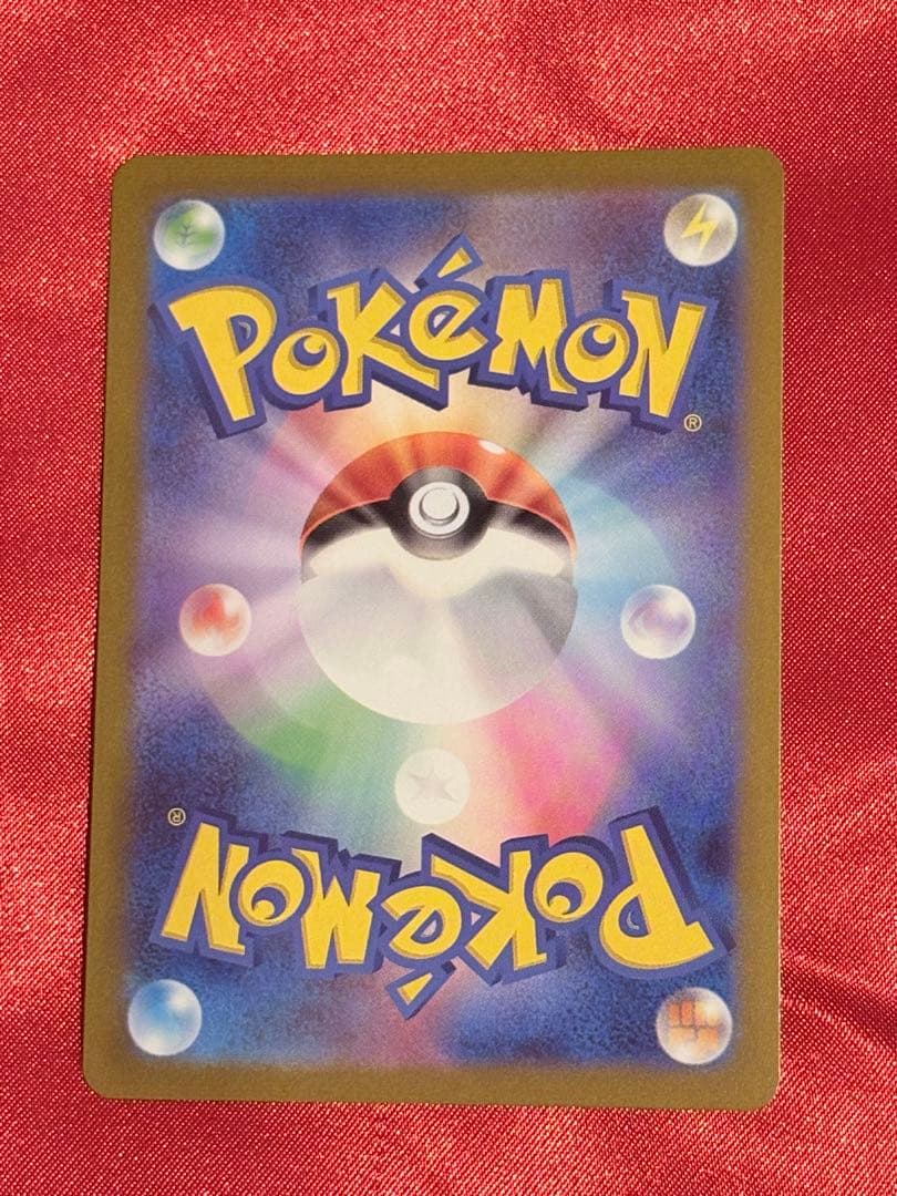 ポケモンカード 長場雄　イーブイ　進化系6枚セット