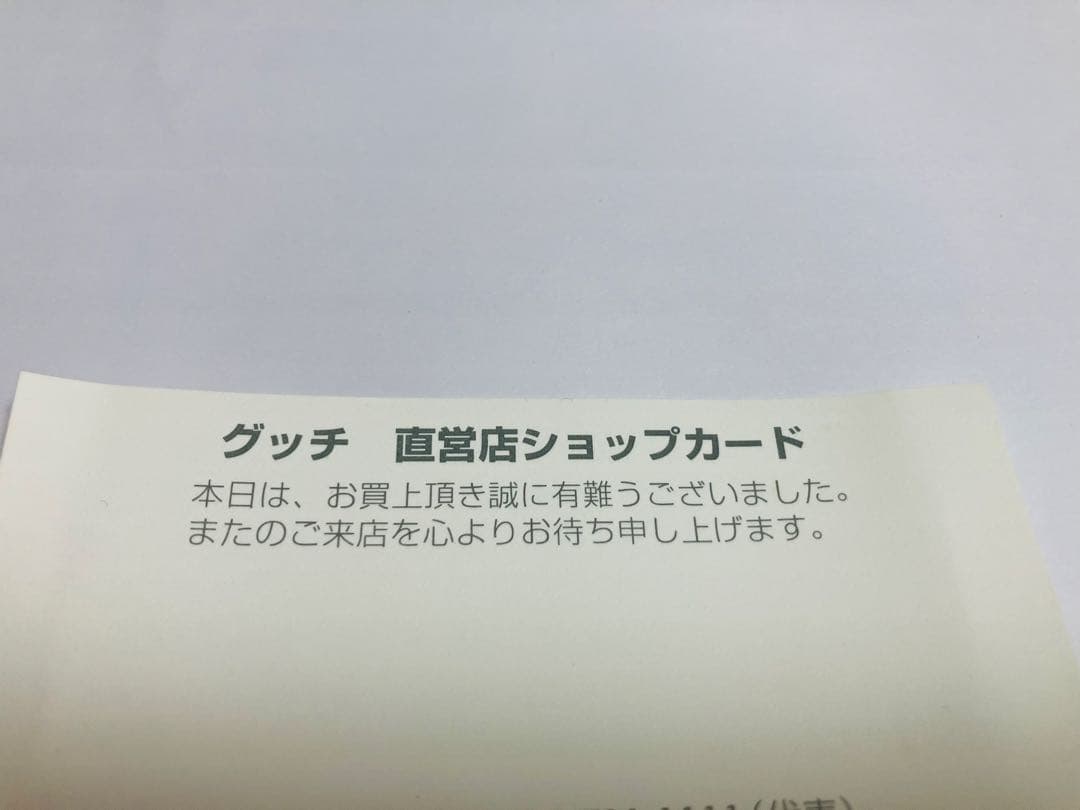 ⭐︎最終値下げ⭐︎[洗浄済]GUCCI GGロゴペンダントネックレス