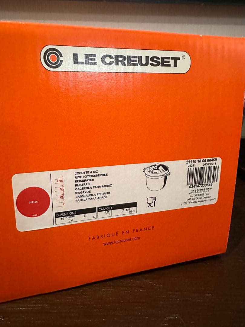 LE CREUSET　ル・クルーゼ ココットエブリィ18　チェリーレッド