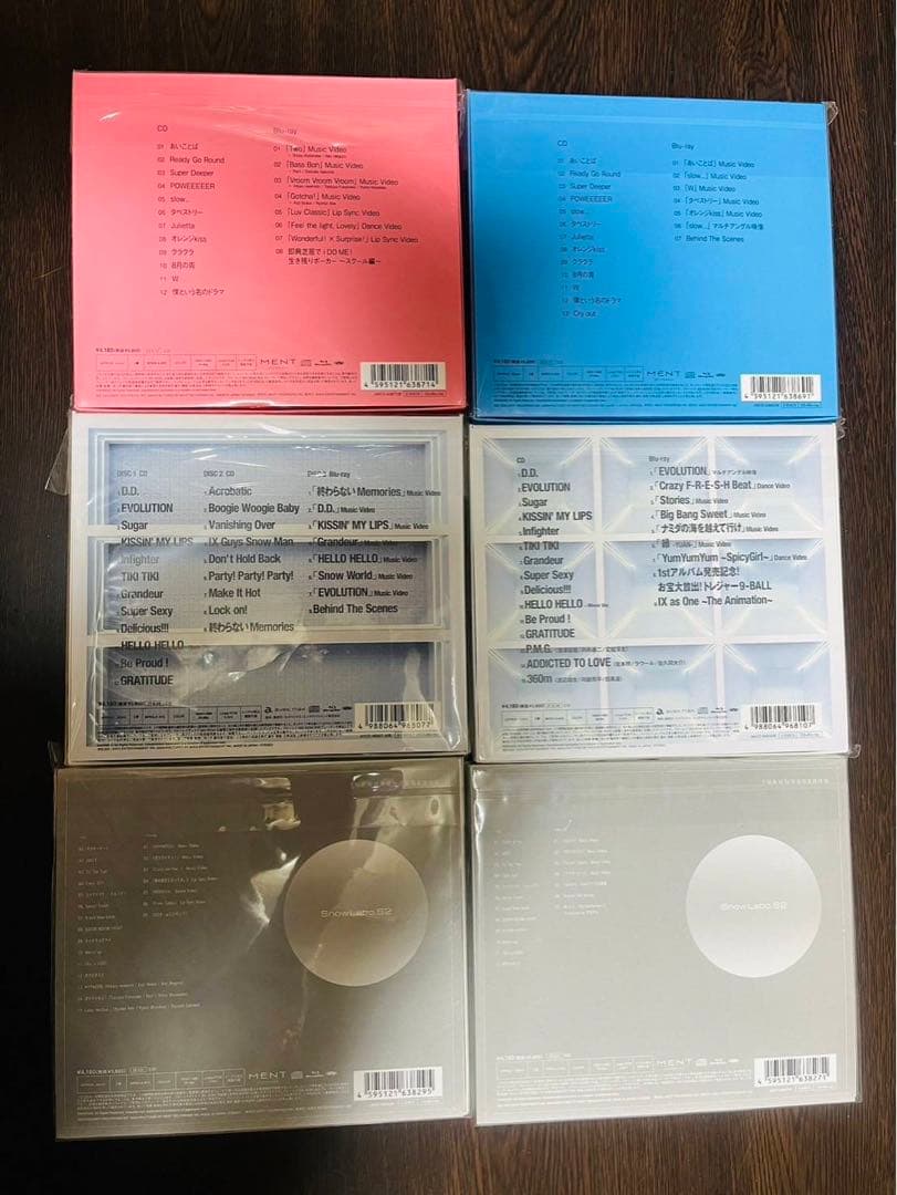  Man アルバム まとめ売り