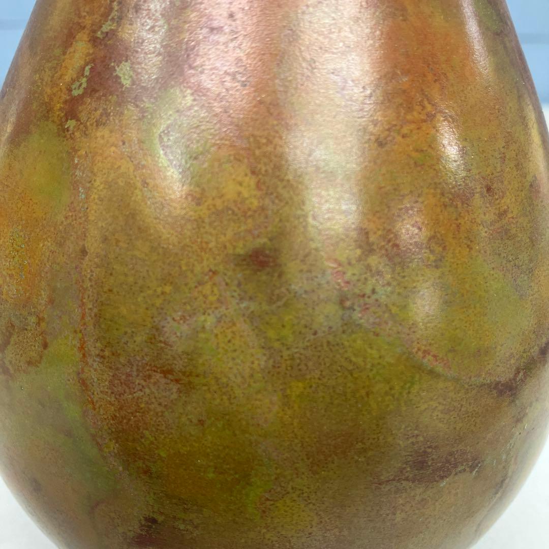 4F【希少】国家指定伝統工芸 志之武作 唐銅 山ざと 花入 共箱付き レトロ