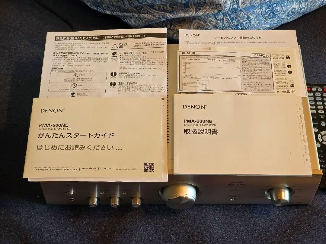 DENON / デノン PMA-600NE プリメインアンプ 2025年製